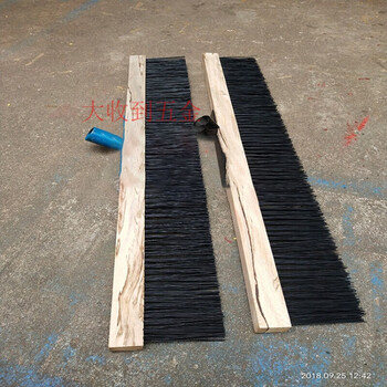 混凝土路面拉毛刷压纹刷马路刻纹器手动拉毛刷修路表面钢丝拉毛刷