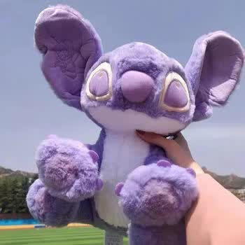 迪士尼(disney)网红紫色史迪仔玩偶毛绒玩具布娃娃送女友闺蜜史迪奇