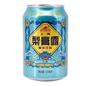 5折梨膏露凉茶上海特产老城隍庙梨膏露草本凉茶饮料6罐310ml6罐蓝瓶