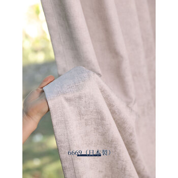 进口纯色简约布帘透光客厅落地窗日式简约罗马帘窗帘定制 6669银灰色