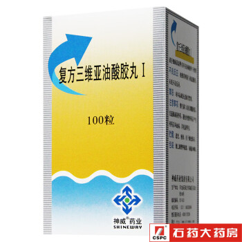 shineway神威复方三维亚油酸胶丸i100粒1盒