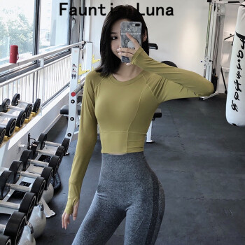 Fauntie Luna收腰露脐运动上衣女长袖紧身瑜伽服短款跑步衣性感健身服 姜黄1 S