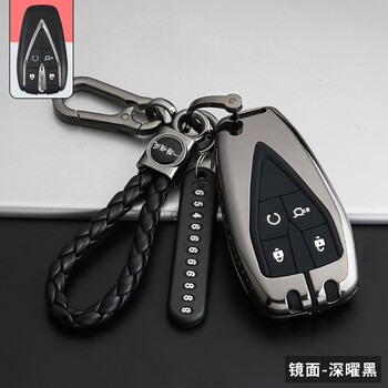 潮盟适用于长安逸动plus钥匙套20222120款蓝鲸ne版汽车包扣壳智能四键