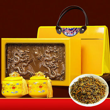 皇茅金骏眉红茶礼盒装蜜香新茶茶叶春节礼品 400g【图片 价格 品牌 报