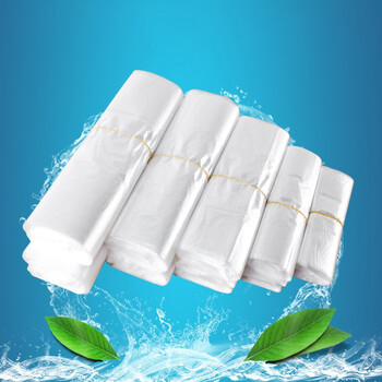 乐百纳白色塑料袋子透明背心袋超市便利店购物手提袋外卖打包方便袋