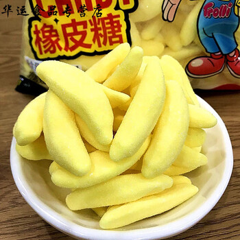 口力香蕉形橡皮糖3斤软糖qq糖沙黄香蕉橡皮糖零食糖果年货散装1斤