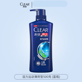 清扬(clear)洗发水洗发露洗头膏去屑止痒控油蓬松男士专用 活力运动