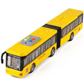 玩具车加长双节大号耐摔公交巴士客车儿童宝宝仿真惯性公共汽车模型玩
