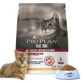 冠能(PRO PLAN)宠物成猫猫粮 挑嘴美毛400g 益肾配方