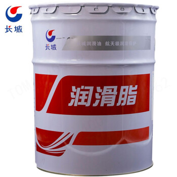 长城 超低温锂基润滑脂2号 -40~120度 2#超低温润滑脂 17kg/铁桶