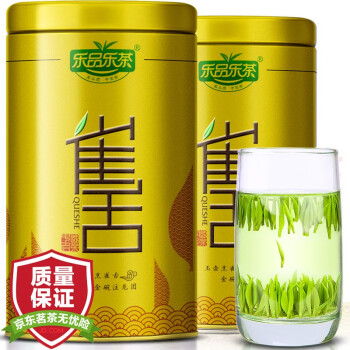 乐品乐茶特级雀舌茶叶绿茶新茶四川明前嫩芽竹叶茶共200g(100g*2罐)