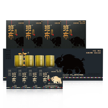 青唐城青稞酒青海互助清香型4246度小酒礼盒整箱班布小青稞黑瓶125ml4
