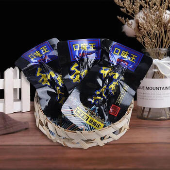 槟榔 散装湘潭铺子 枸杞槟榔 湖南特产 果子好 正宗槟榔 飞黄腾达散籽