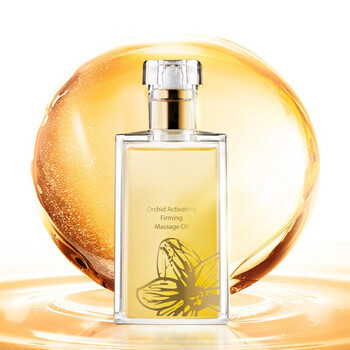 台湾oao奥达士兰花油面部修护肌底精华原装进口兰花油10ml米佐身体