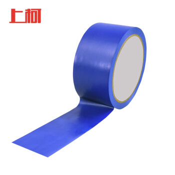 上柯 A1063  PVC划线胶带地板胶带定位胶带斑马胶带 蓝色 宽48mm 长18y 3卷装
