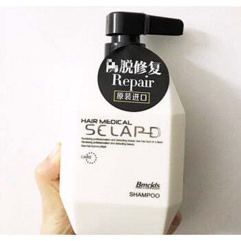 绅雅无硅油洗发水主要柔顺仿脱修复黑发亮泽760ml仿脱修护