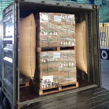 加厚集装箱充气袋货柜填充气袋牛皮纸气囊袋保护出口气泡袋编织布 浅