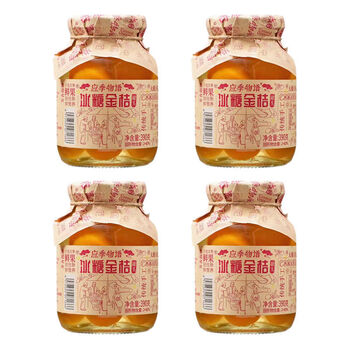 应季物语冰糖金桔罐头390gx4瓶即食蘑菇云杯融安金桔水果罐头应季物语