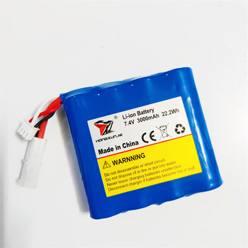 4v18650锂电池组2s2串可充电7.4伏电池大容量 4节一排7.4v3000mah