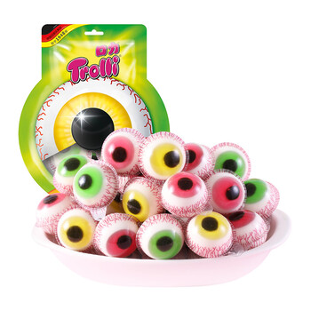 德国trolli口力汉堡橡皮糖大眼仔恶搞怪眼珠子眼睛糖果眼球软糖万圣节