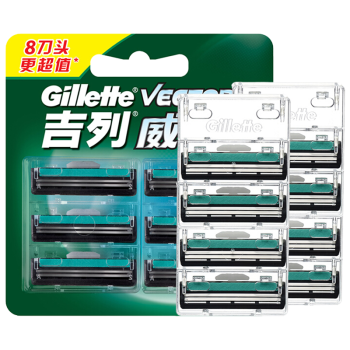 吉列（Gillette） 手动剃须刀刮胡刀刀片 非吉利 威锋旋转双层（8刀头 此商品不含刀架）