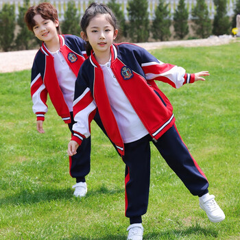 ueteey幼儿园园服春秋款校服套装小学生班服儿童运动服春秋季三件套