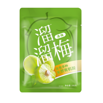 溜溜梅清梅 清酸清甜 静享梅好 健康休闲零食酸话梅干160g/袋（新老包装随机发货）