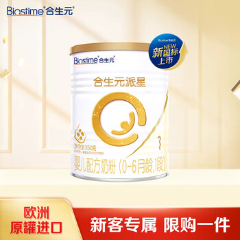 ԪBIOSTIMEӤ׶䷽1ν̷350g0-6149Ԫ