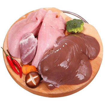 仲亨记宁夏滩羊肉生鲜生羊杂内脏类烧烤火锅食材心肝肺一套