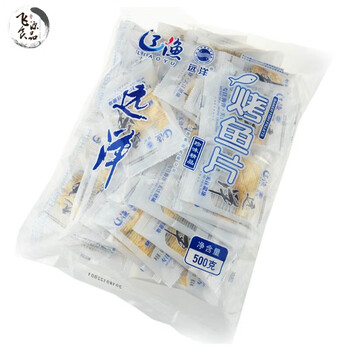 可钦大连辽渔独立小包装袋装盒装鱼片干大连海鲜即食鱼零食远洋烤鱼片