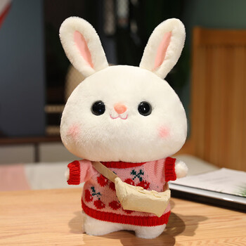 安倍星(anbeixing)2023兔年吉祥物公仔小白兔玩偶毛绒玩具兔子娃娃