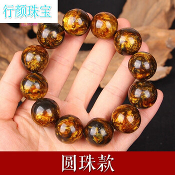 xingyan金丝海柳手串男20黑珊瑚收藏血柳108文玩佛珠12mm17颗圆珠款