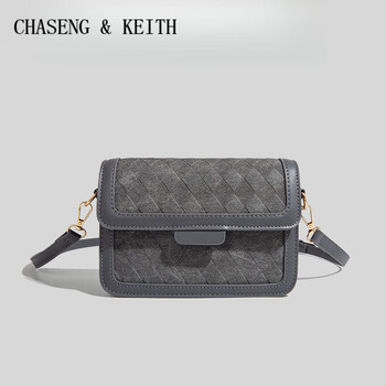 chasengkeithck秋季今年流行质感小众设计小包包女2024新款感斜挎包潮