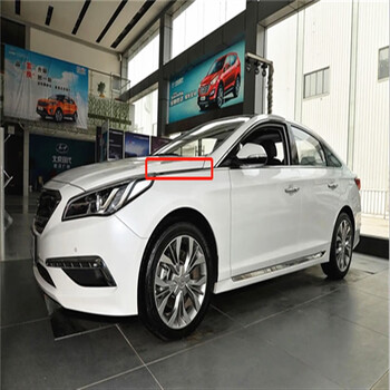 geetha适用现代索九叶子板亮条机盖侧饰条索纳塔9代前叶子板电镀装饰