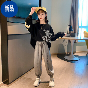 衣服春季中童女装11岁女孩套装小女孩子春秋学生装中大黑色品质小女生