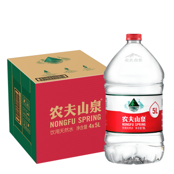 农夫山泉 饮用水 饮用天然水5L*4桶 整箱装 桶装水