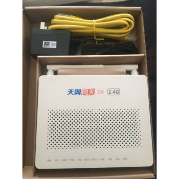 2020新款全新电信千兆光猫HS8145C GPON/EPON 路由一体机双模 华为8145C千兆7-9新 G-E自适应【图片 价格 品牌 ...