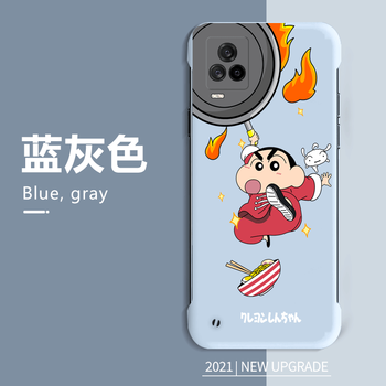 jliorvivoiqoo7手机壳iqoo7超薄无边框潮牌简约新款卡通男女款个性