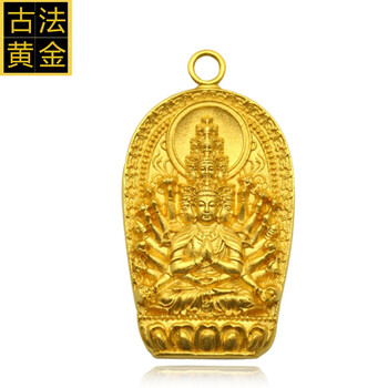 福韵礼古法黄金千手观音吊坠足金十二生肖守护神虚空藏菩萨本命佛项链