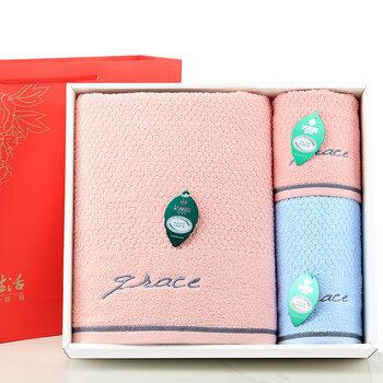 洁丽雅洁丽雅洁丽雅纯棉毛巾浴巾礼盒三件套装节日加厚商务礼品盒团购
