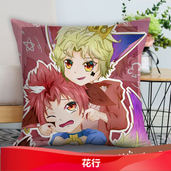关注店铺联系客服花行佩鸣(沧州)专卖店王者周边荣耀抱枕鲁班同款动漫
