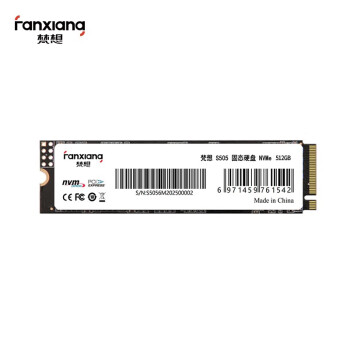 梵想（FANXIANG）512GB SSD固态硬盘 M.2接口(NVMe协议) S505 游戏增强版