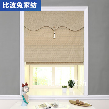 艾诗慕罗马帘全遮光雅致米蓝提拉卷帘窗帘拉卷式现代轻奢书房卧室小窗
