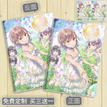 超电磁炮动漫周边某科学的超电磁炮t笔记本子御坂美琴炮姐食蜂操祈动漫周边作业簿sn792 11 A5 图片价格品牌报价 京东