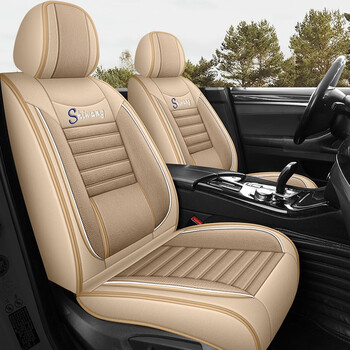 欧玛奴奥迪q5q3a6la4la3哈弗h6h2h5汽车座套全包夏季亚麻坐垫座椅套
