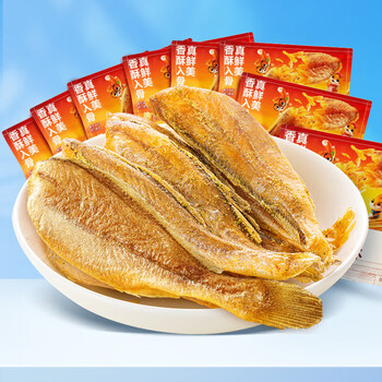 三只松鼠(three squirrels)即食黄鱼酥香酥小黄鱼干烤鱼片休闲零食