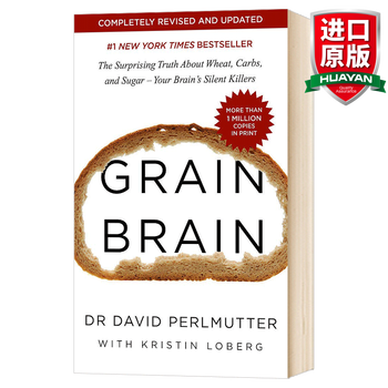 英文原版谷物大脑grain Brain David Perlmutter保健养生樊登推荐 摘要书评试读 京东图书