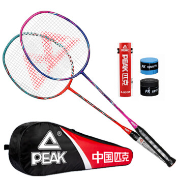 匹克（PEAK） 匹克碳素羽毛球拍对拍男女比赛羽毛球拍 VS2020橙红/红对拍