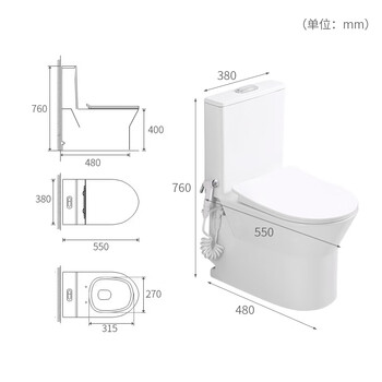 totom toto马桶坐便器家用55cm小户型马桶小尺寸坐便器家用小号虹吸式