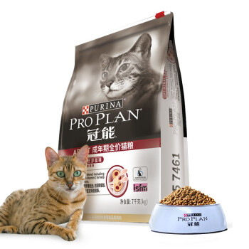 冠能(PRO PLAN)宠物成猫猫粮 挑嘴美毛7kg 益肾配方